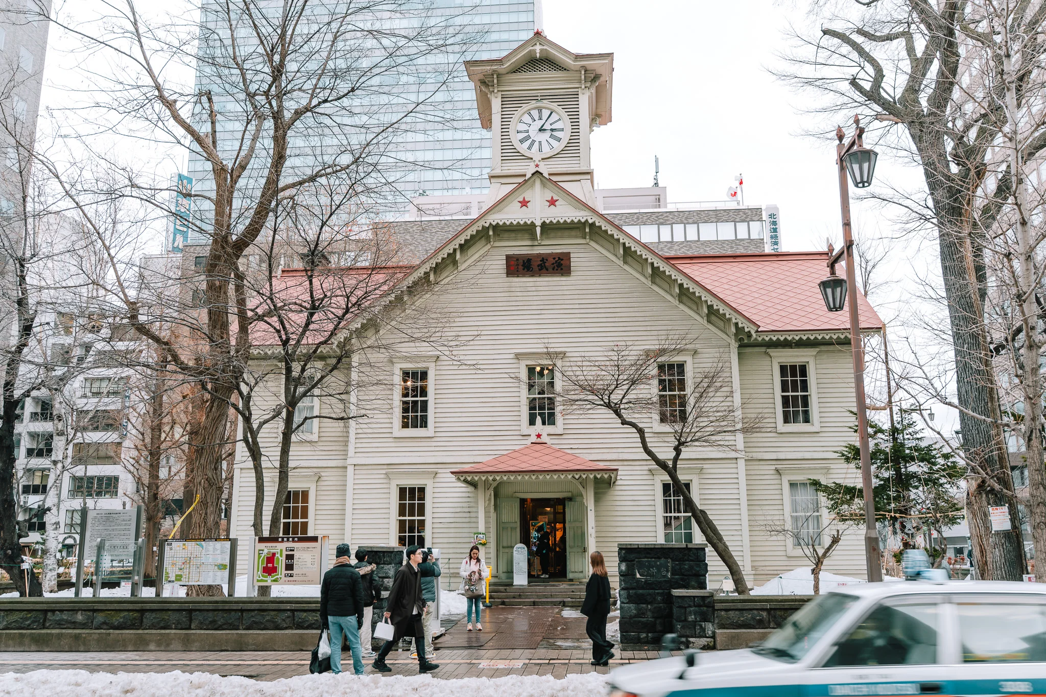 札幌時計台