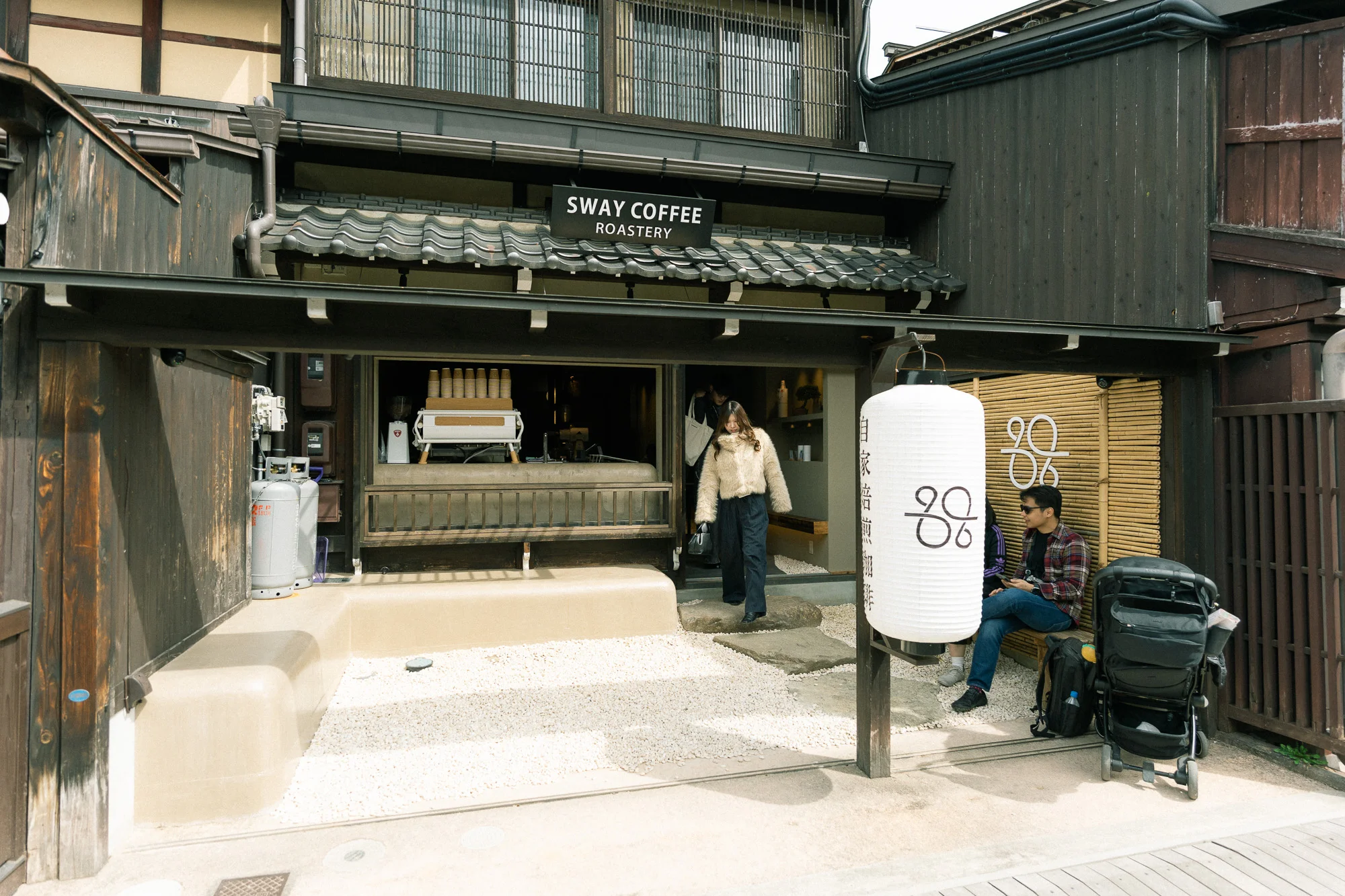 SWAY COFFEE ROASTERY の外観