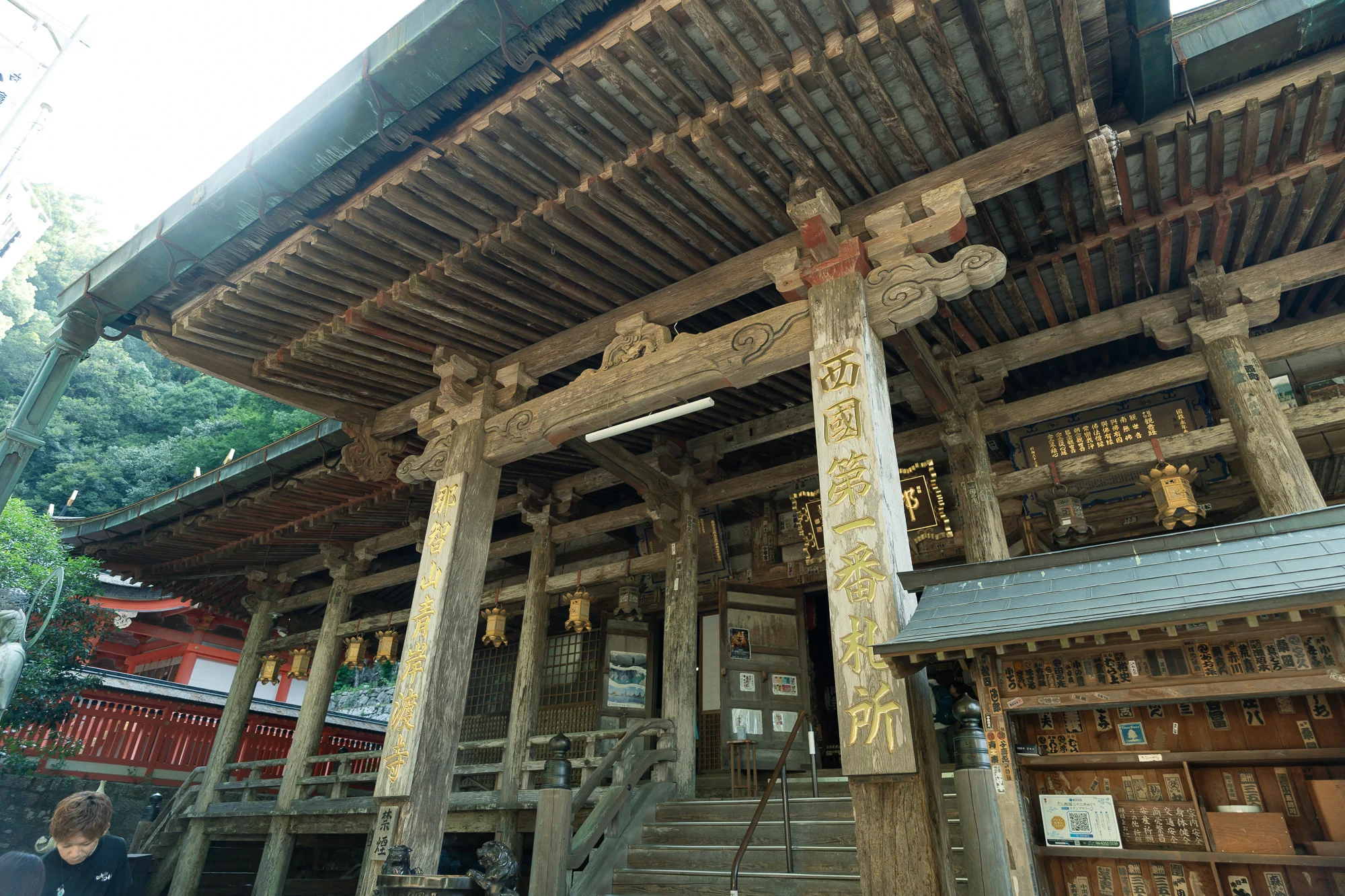 那智山青岸渡寺の本堂
